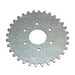 35 Series 32 Tooth Aluminum Sprocket - am-0221 - migrated