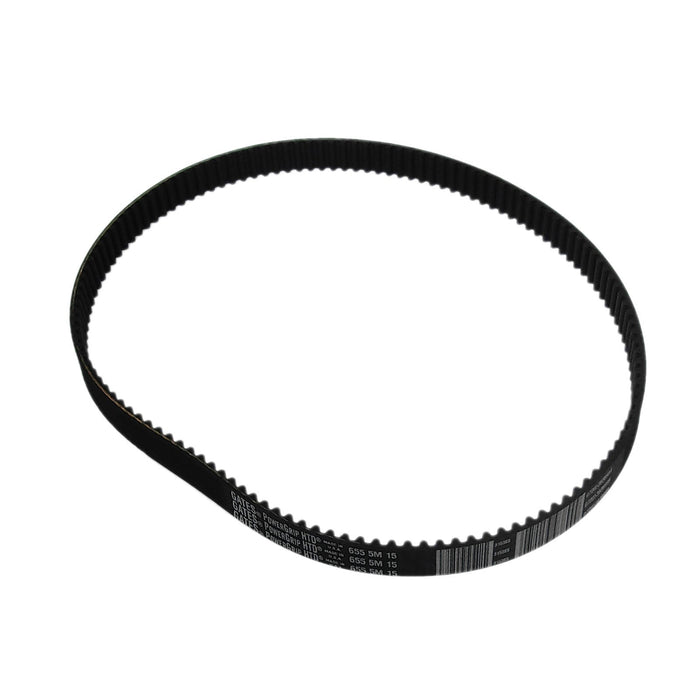 15 mm Wide 5 mm Pitch HTD Timing Belts - am-2571 - Tooth Count=131, Brand=Gates - migrated