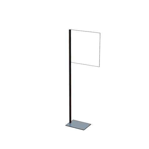 2x2 Standing Face Shield - am-4361_1 - Image-1 - migrated